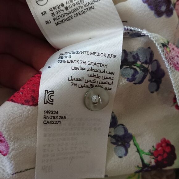 Versace x H&M colorful fruits top - Picture 11 of 12